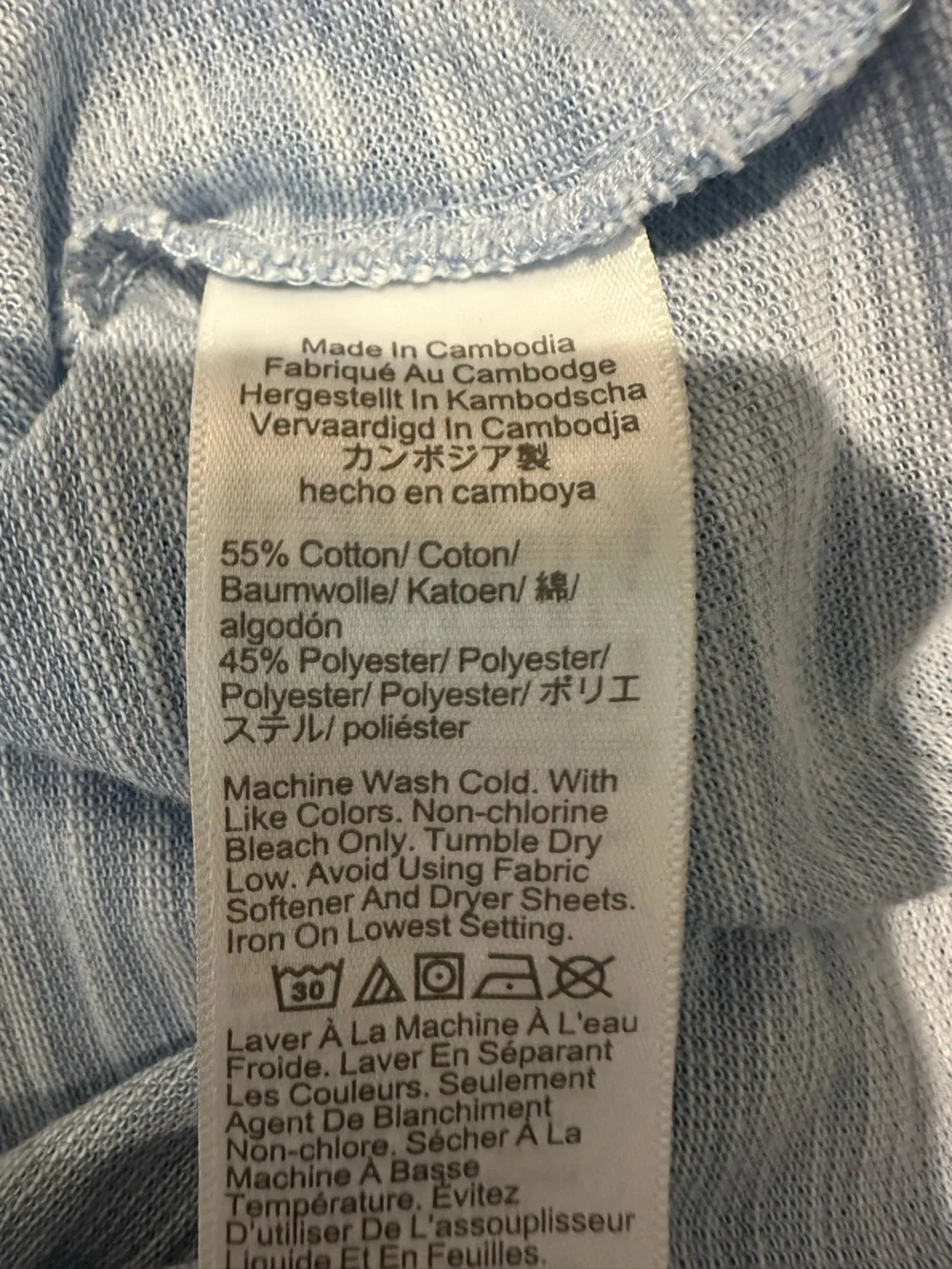 J. Crew Performance Men's Pale Blue Heather Polo